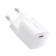 Зарядное устройство для Baseus GaN5 Fast Charger (mini) 25В Белый (P10110909213-00) - изображение 4