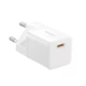 Зарядное устройство для Baseus GaN5 Fast Charger (mini) 25В Белый (P10110909213-00) - изображение 3