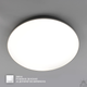 Світлодіодний світильник 70W MOON R-ON/OFF-450×65- WHITE/SILVER-220-IP40 - зображення 1
