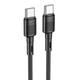 Зарядний кабель HOCO X83 Victory Type-C to Type-C Cable 60W 3A 1m Black - зображення 1