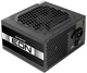 БЖ для ПК Chieftec Eon 700W (ZPU-700S) 80+ 230V EU - изображение 1