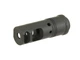 Стальной ДТК для винтовок kal. 5.56mm [CYMA] (для страйкбола) - изображение 1