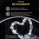 Гирлянда роса на пульте 200 метров на 2000 led светодиодов капля зеленый провод белая (121-2000L200MGW) - изображение 3