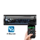 Автомагнитола 1DIN Cyclone MP-1024 BA - изображение 2