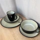 Салатник ARDESTO Bolzano 720 мл 16,2 см керамика черно-зелёный AR2916BM - изображение 2