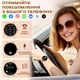 Розумний смарт годинник Smart Milano Gold Steel - изображение 4