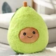 Игрушка «Подушка Авокадо» длиной 20 см предназначена для детей. - изображение 1