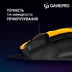 Мышка GamePro GM300Y Yellow/Black - изображение 12