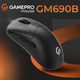 Игровая мышь GamePro GM690B - изображение 5