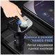 Автомобильный FM трансмиттер Divi V807, подключение Bluetooth, MP3 плеер с флешки или TF-карты, с USB для зарядки гаджетов - изображение 2