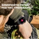 Смарт-годинник UWatch Smart Kredo - зображення 9