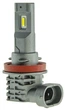 LED лампа Cyclone LED H11 5000K 4600Lm TYPE 33 (1шт) - изображение 1