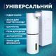 Автоматический бесконтактный дозатор мыла 300 мл Сенсорный - изображение 8