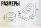 Прочный надувной диван кресло для отдыха с пуфиком AIR SOFA 102х127х76 см Красный - изображение 9
