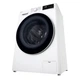 Стиральная машина с сушкой LG F2J6HG0W - изображение 5