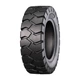 Шина Ozka KNK40 TT 8.25-15 18PR 153A5 (U6152071OZK) - изображение 1