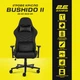 Игровое кресло 2E Gaming Bushido II Dark Grey (2E-GC-BUS-GR) - изображение 18