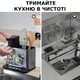 Диспенсер на кухню для мыла, моющего средства Органайзер-дозатор кухонный для столовых приборов, губки, щетки - изображение 4