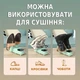 Электрическая сушилка для обуви складная с таймером и регулировкой температуры грелка для кроссовок, сапог - изображение 5