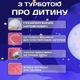 Мягкая игрушка выдра дышащая для сна спящая выдра ночник с функцией дыхания для детей со звуком и светом - изображение 3