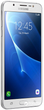 Мобильный телефон Samsung Galaxy J7 (2016) J710F/DS White + чехол в подарок! - изображение 2