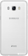 Мобильный телефон Samsung Galaxy J7 (2016) J710F/DS White + чехол в подарок! - изображение 4