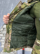 Тактичний костюм з водовідштовхувальною плащівкою та утеплювачем синтепон Multicam XXL - зображення 3