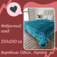 Плед мягкий 210х230 см Бирюзовый (Д-plush-pled-007) - изображение 2