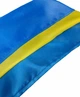 Флаг Украины нейлон 140х90 см сине-желтый - изображение 3
