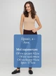 Джинсы Skinny женские Old Navy 480281 S (4) Бордовые (KAY2000001361740) - изображение 7