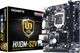 Материнская плата Gigabyte GA-H110M-S2V (s1151, Intel H110, PCI-Ex16) - изображение 4