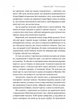 Поклич лисицю/Грабо Маркель/9786178367411 - изображение 5