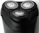 Электробритва PHILIPS Series 1000 S1520/04 - изображение 4