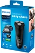 Электробритва PHILIPS Series 1000 S1520/04 - изображение 9