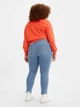 Джинсы Skinny женские Levi`s 721 High Rise Skinny 975703693 W25L32 Голубые (1159815089) - изображение 5