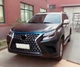 Комплект рестайлінгу в Lexus GX460 2020 року для Toyota Land Cruiser Prado 150 2009-2023 рр - зображення 4