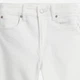 Джинсы Skinny женские GAP 959695659 24 Белые (1159794923) - изображение 8