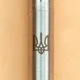 Ручка шариковая Parker JOTTER UKRAINE Stainless Steel CT BP Трезубец + Доброго вечора! Ми з України - изображение 4