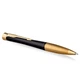 Подарочный набор Parker URBAN Twist Muted Black GT BP (шариковая ручка + блокнот Parker) - изображение 2