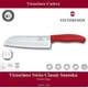Нож-сантоку Victorinox SWISS CLASSIC Santoku 6.8521.17B - изображение 2