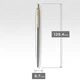 Ручка кулькова Parker JOTTER ZODIAC Stainless Steel GT BP Тигр - зображення 2