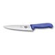 Нож разделочный Victorinox FIBROX Carving 5.2002.19 - изображение 1