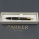 Ручка шариковая Parker IM UKRAINE Black GT BP Герб Украины - изображение 4