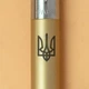 Ручка шариковая Parker JOTTER XL UKRAINE Matt Gold CT BP Трезубец - изображение 2