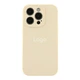 Чохол Silicone Case Full Size with Frame для iPhone 14 Pro Max Колір 45.Army Green - изображение 13