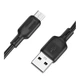 Кабель USB Borofone BX113 Silicone Micro 2.4A Колір Чорний - изображение 6