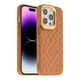 Чохол Kajsa Briquette Collection Rhombus для iPhone 14 Pro Колір Black - зображення 3
