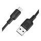 Кабель синхронізації Borofone BX113 Silicone 2.4A USB-A to Micro - USB 3 м Black (35554_3346716) - зображення 6