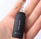 Міні-ліхтар брелок із зарядкою від USB - изображение 1