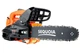 Пила ланцюгова бензинова Sequoia (SPC0812) - зображення 4